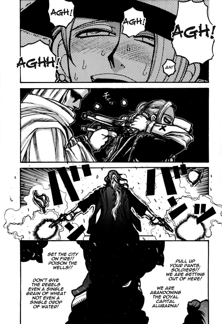 [男屋 (平野耕太)] UFO 2000 七国姫 (ワンピース) [英訳] =Ero Manga Girls=