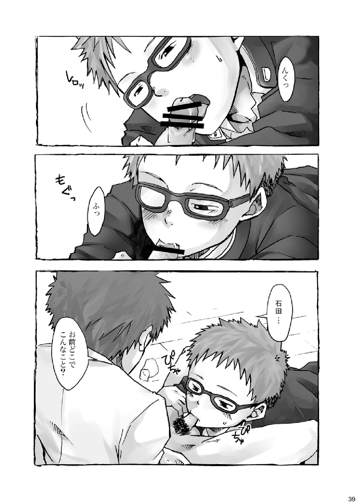 【エビテンドン（とらきち）】パッケージ!!