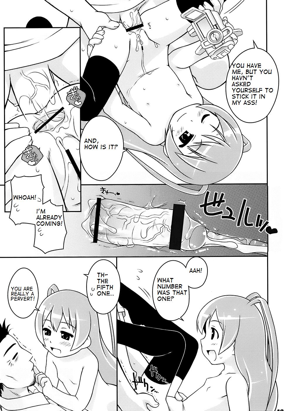 (C72) [Sniff Dogs (氏家もく)] Cat Tail!4 (がくえんゆーとぴあ まなびストレート!, おとぎ銃士 赤ずきん, ゼロの使い魔) [英訳]