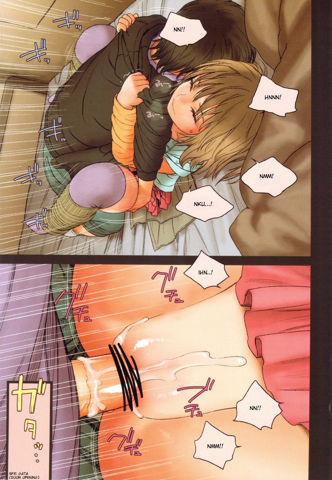 (C83) [Mieow (らする)] Little Girl 6 [英訳]