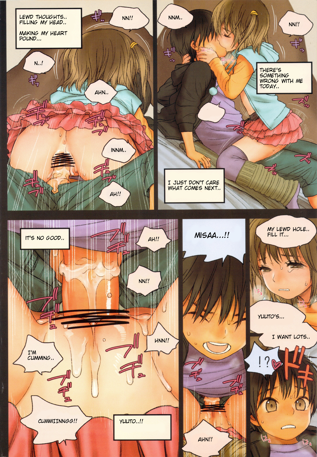 (C83) [Mieow (らする)] Little Girl 6 [英訳]