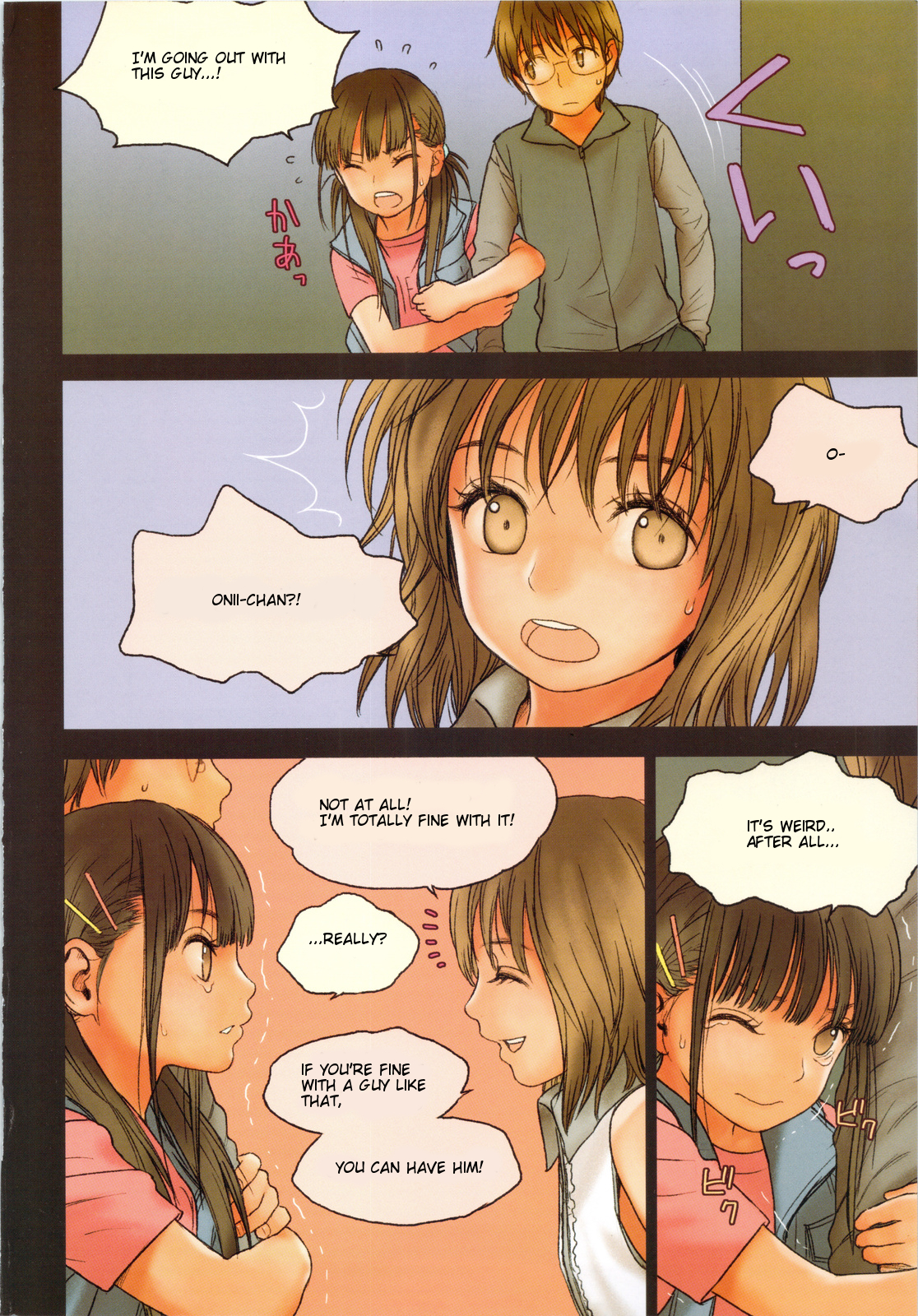 (C83) [Mieow (らする)] Little Girl 6 [英訳]