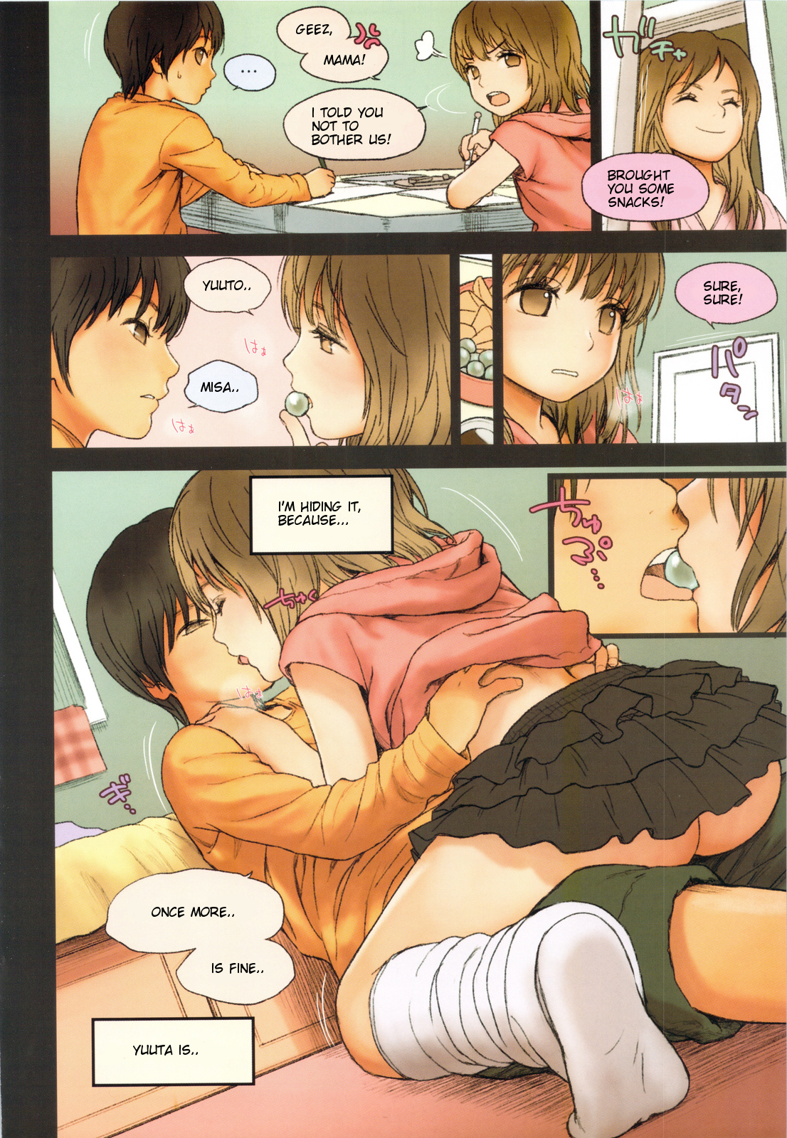 (C83) [Mieow (らする)] Little Girl 6 [英訳]