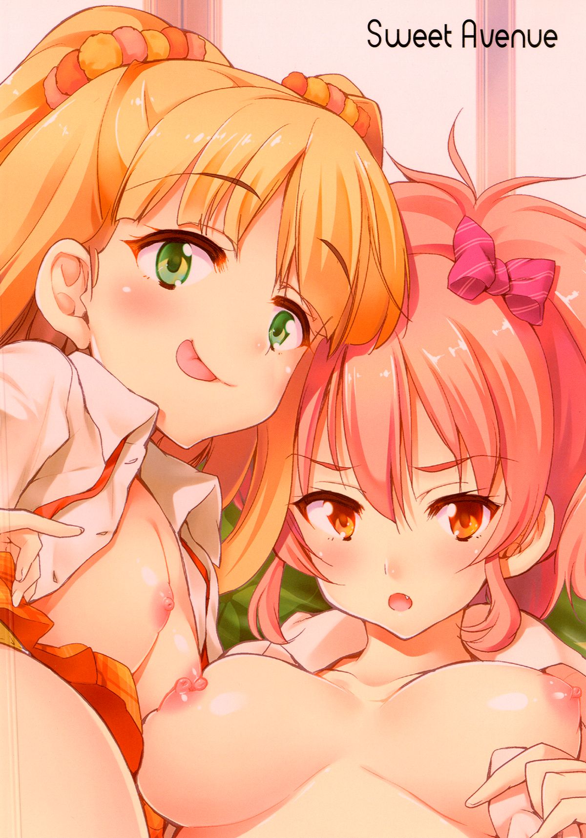 [Sweet Avenue (カヅチ)] Catch-A-Ride!! (アイドルマスターシンデレラガールズ) [DL版]