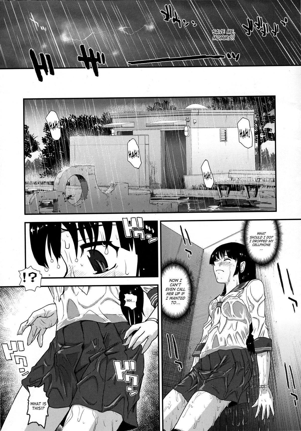 (C82) [Behind Moon (Q)] DR:II ～カタツムリ症候群～ [英訳] [無修正]