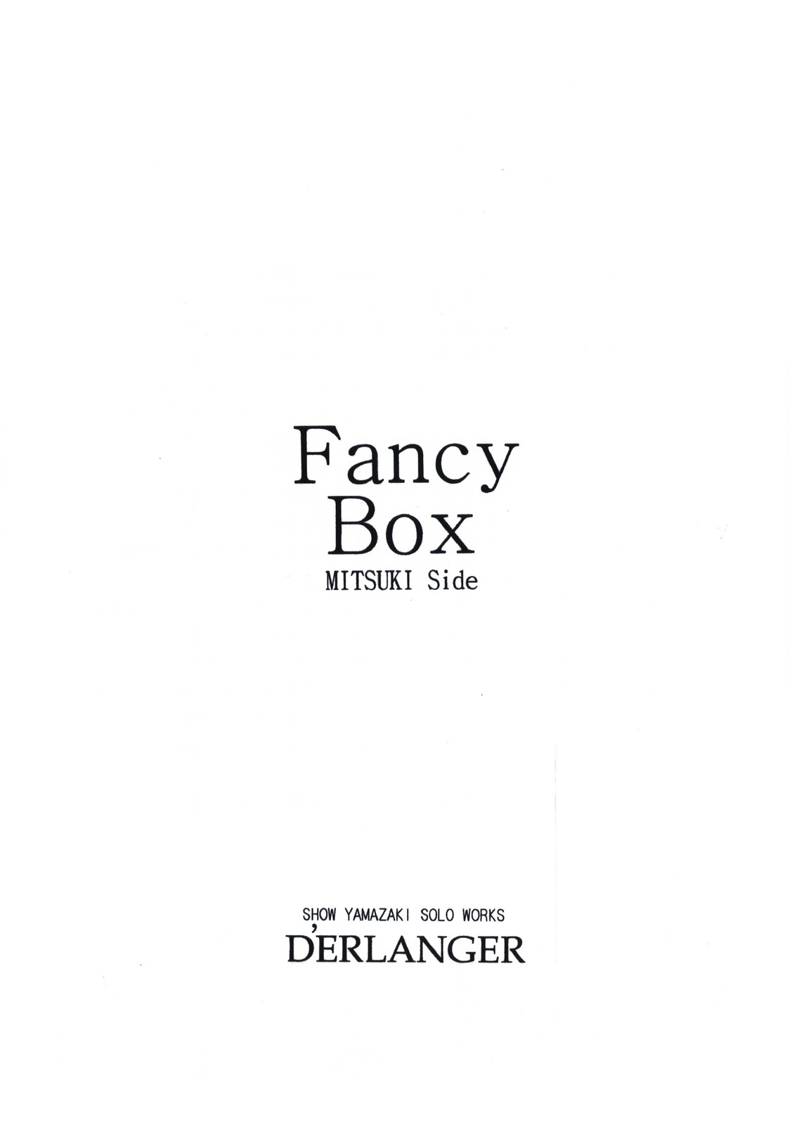 [D'ERLANGER (夜魔咲翔)] Fancy Box