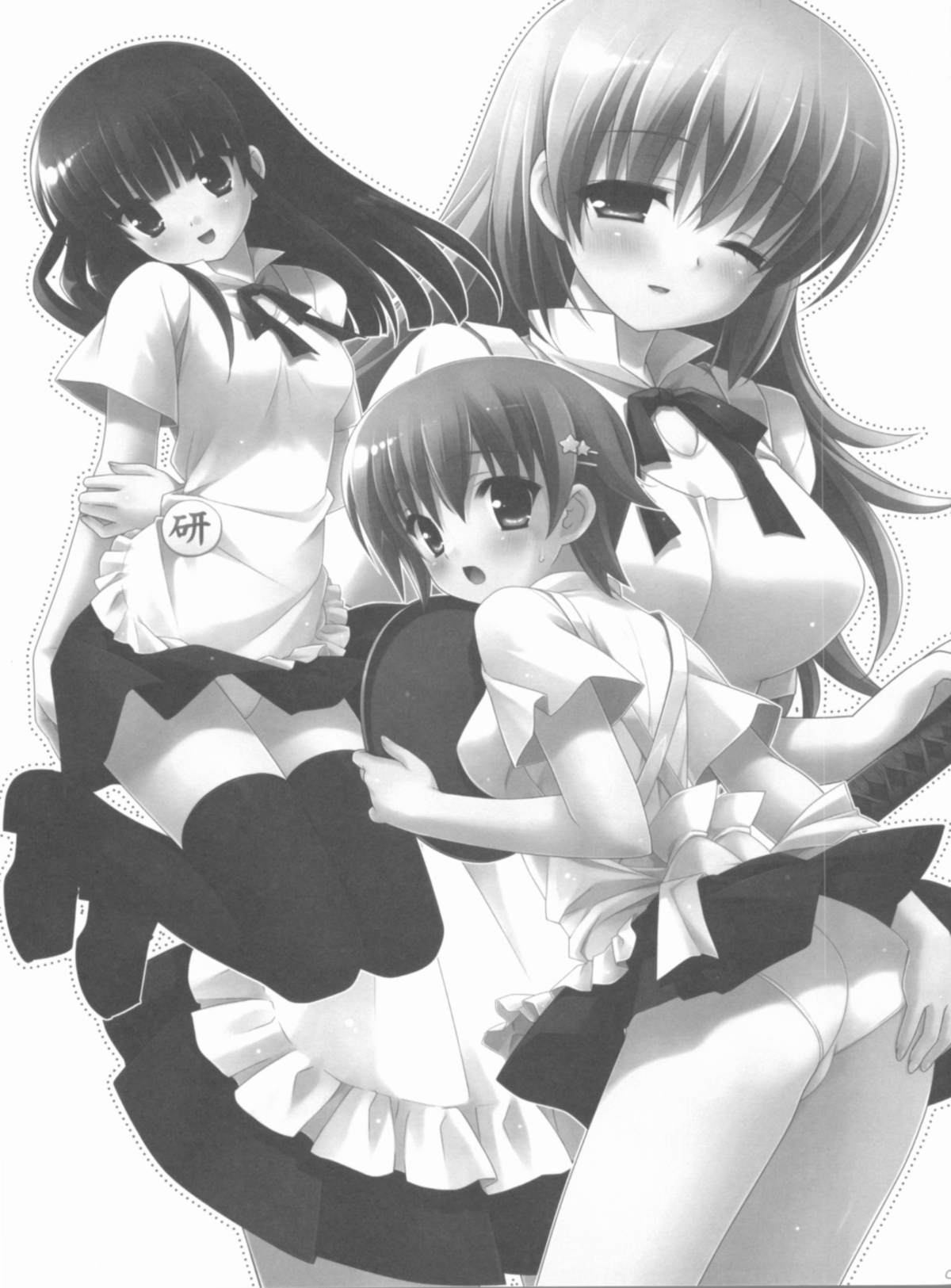 (C78) [悪徳同盟 (源之助, 兼清みわ)] Evening (WORKING!)