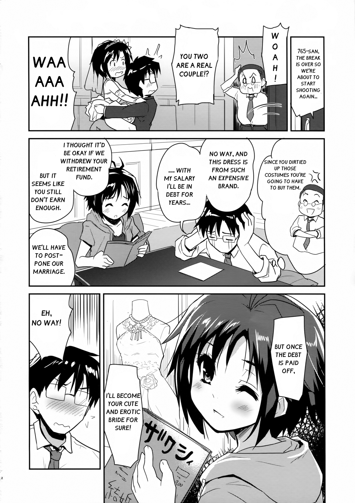 (C82) [んみゅ (唐辛子ひでゆ)] Bridal Tune (アイドルマスター) [英訳]