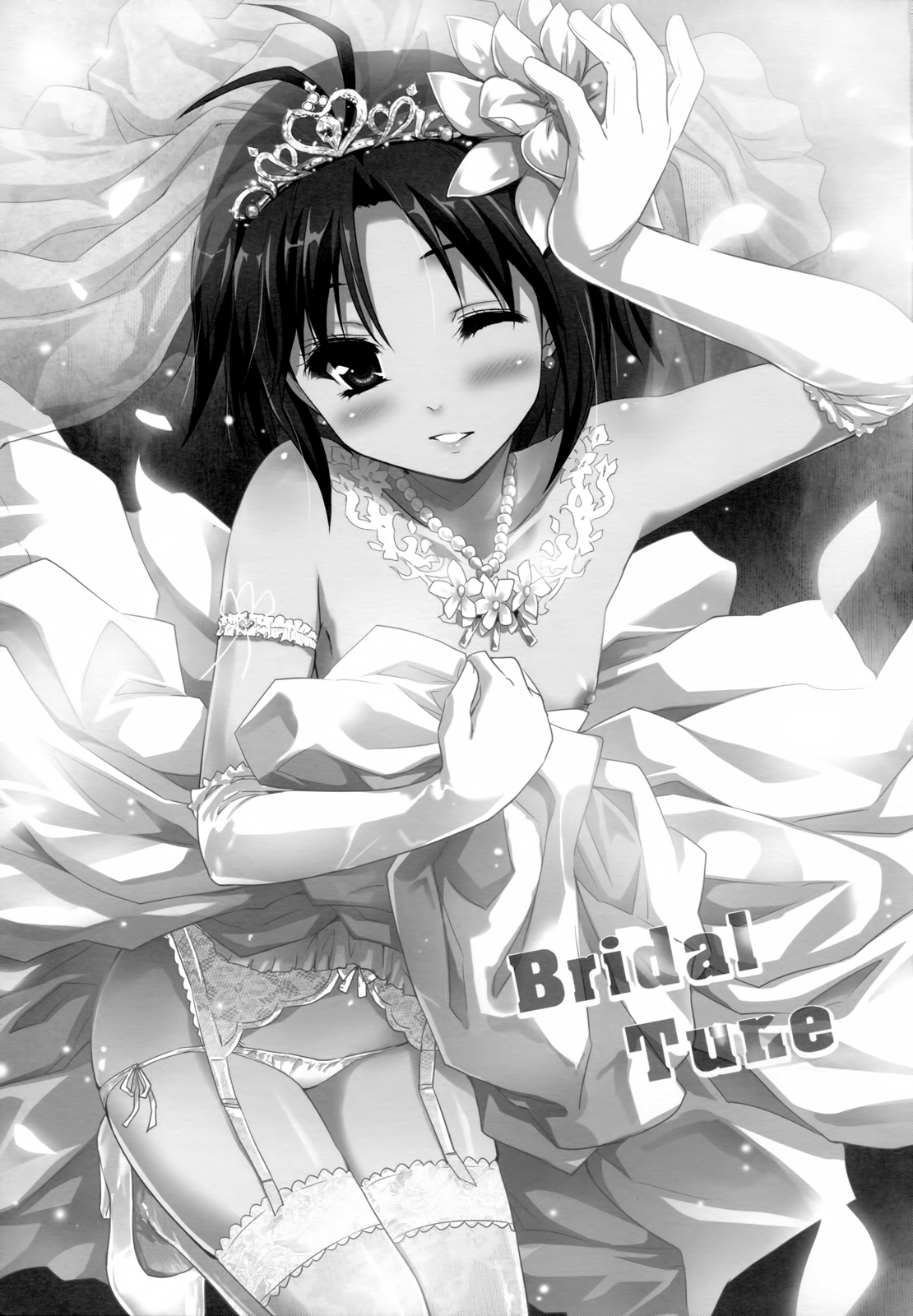 (C82) [んみゅ (唐辛子ひでゆ)] Bridal Tune (アイドルマスター) [英訳]
