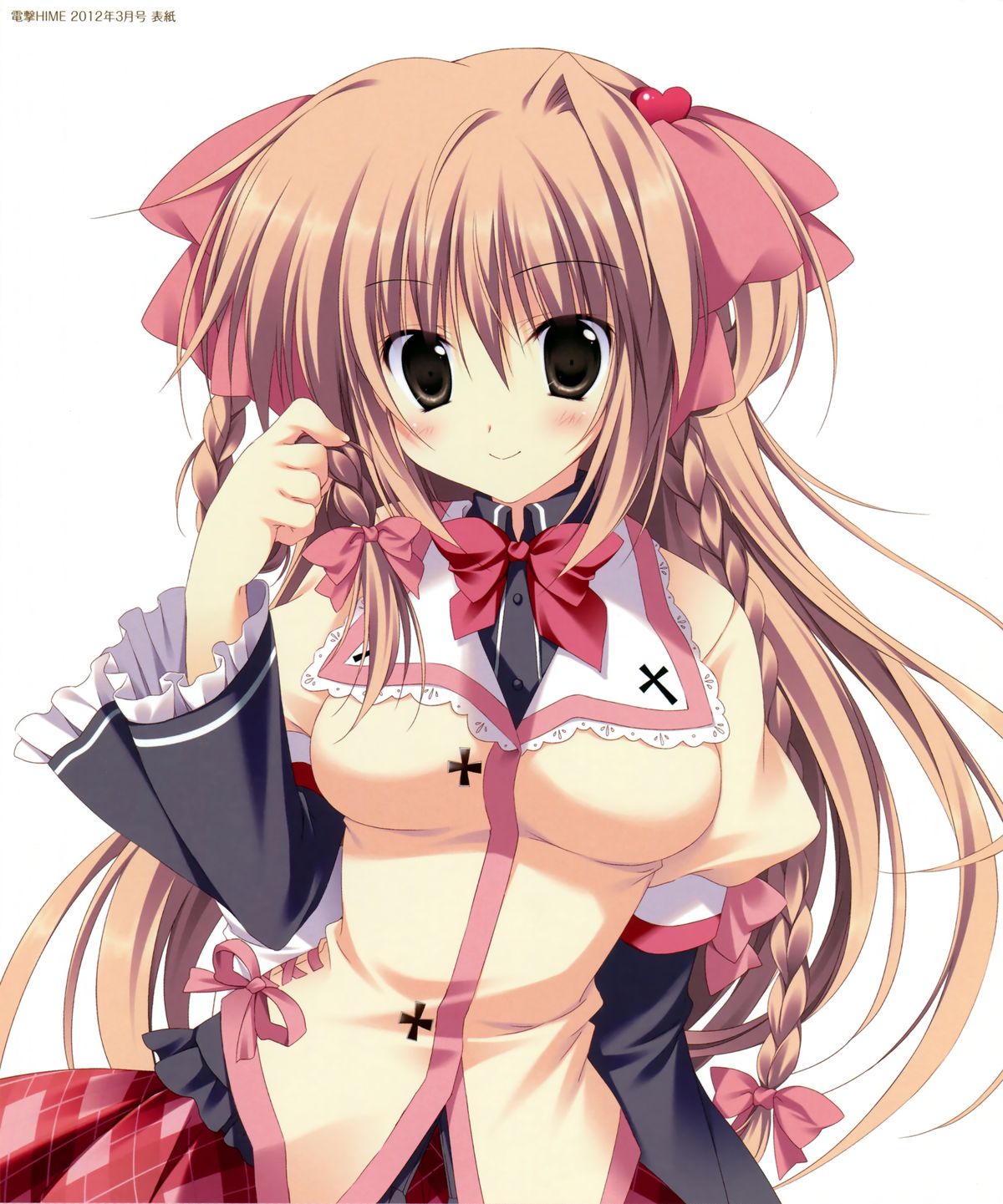 学☆王 -THE ROYAL SEVEN STARS- ビジュアルファンブック