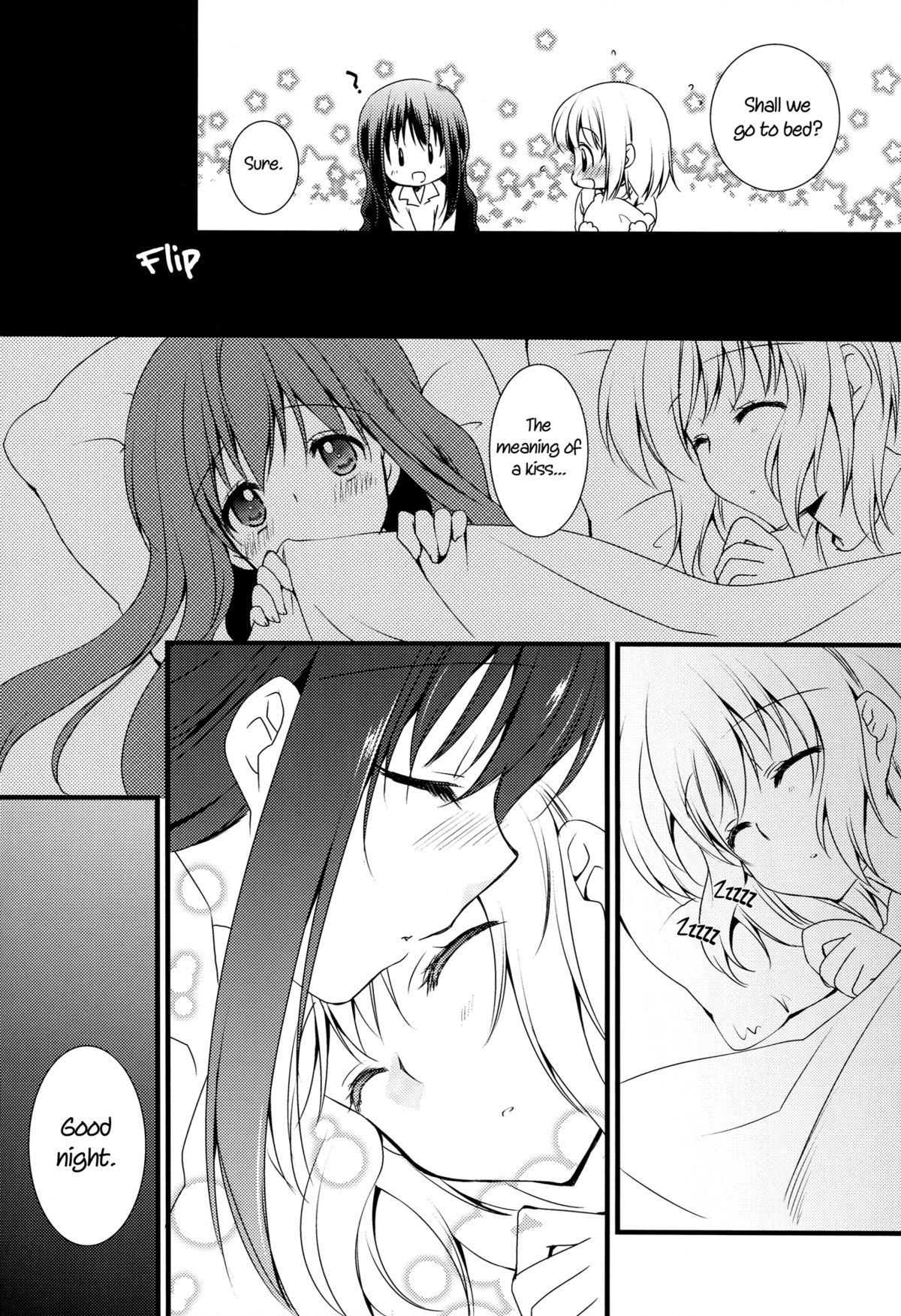 (C82) [福屋 (たまつー)] 頬に瞼に唇に (魔法少女まどか☆マギカ) [英訳]