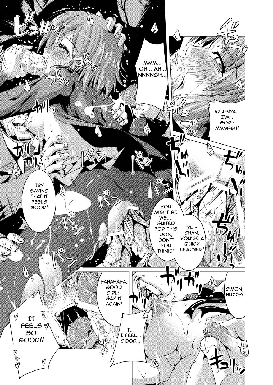 [封鎖領域 (七海静歌)] Alumi Can Contest (けいおん!) [英訳]