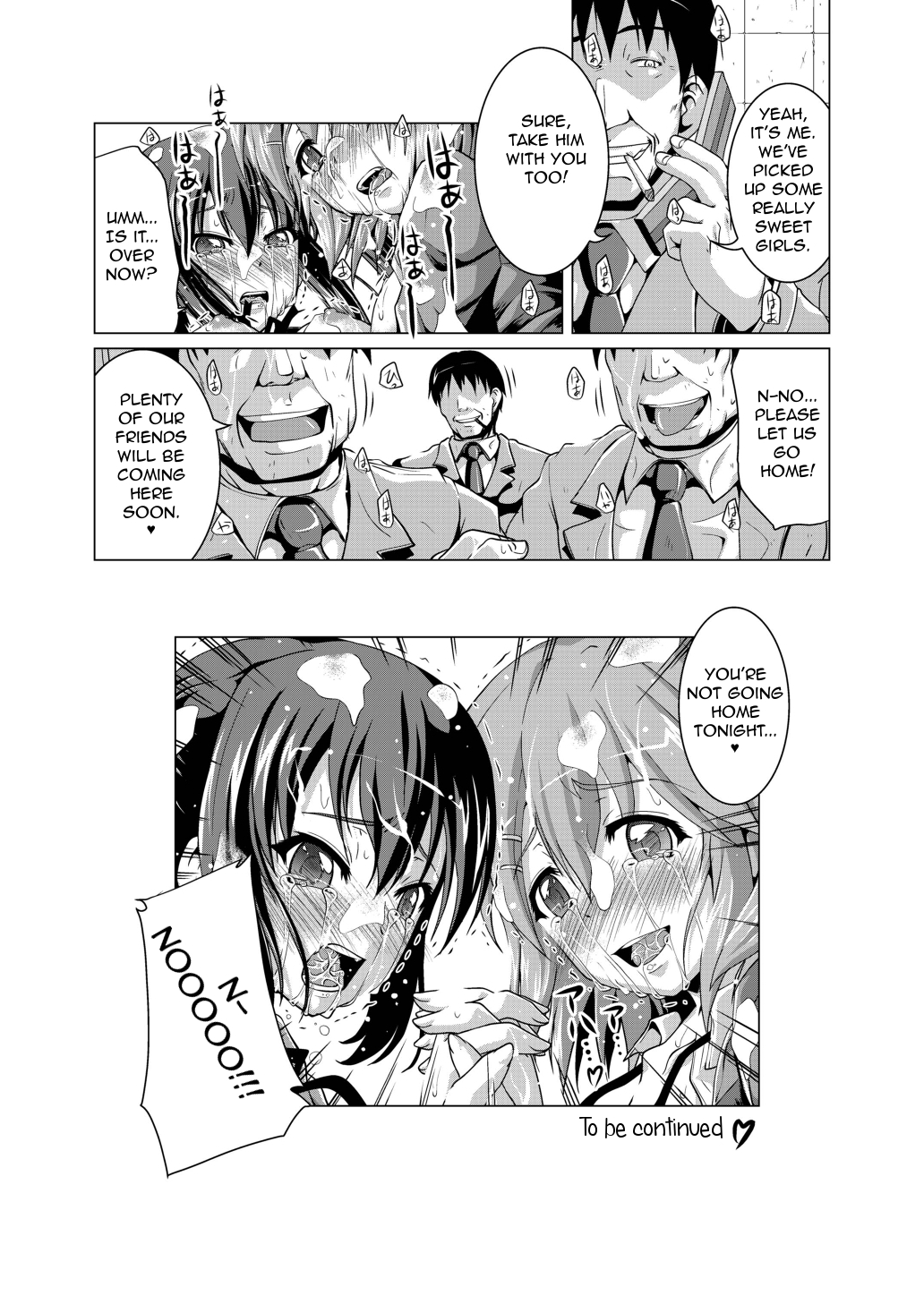 [封鎖領域 (七海静歌)] Alumi Can Contest (けいおん!) [英訳]