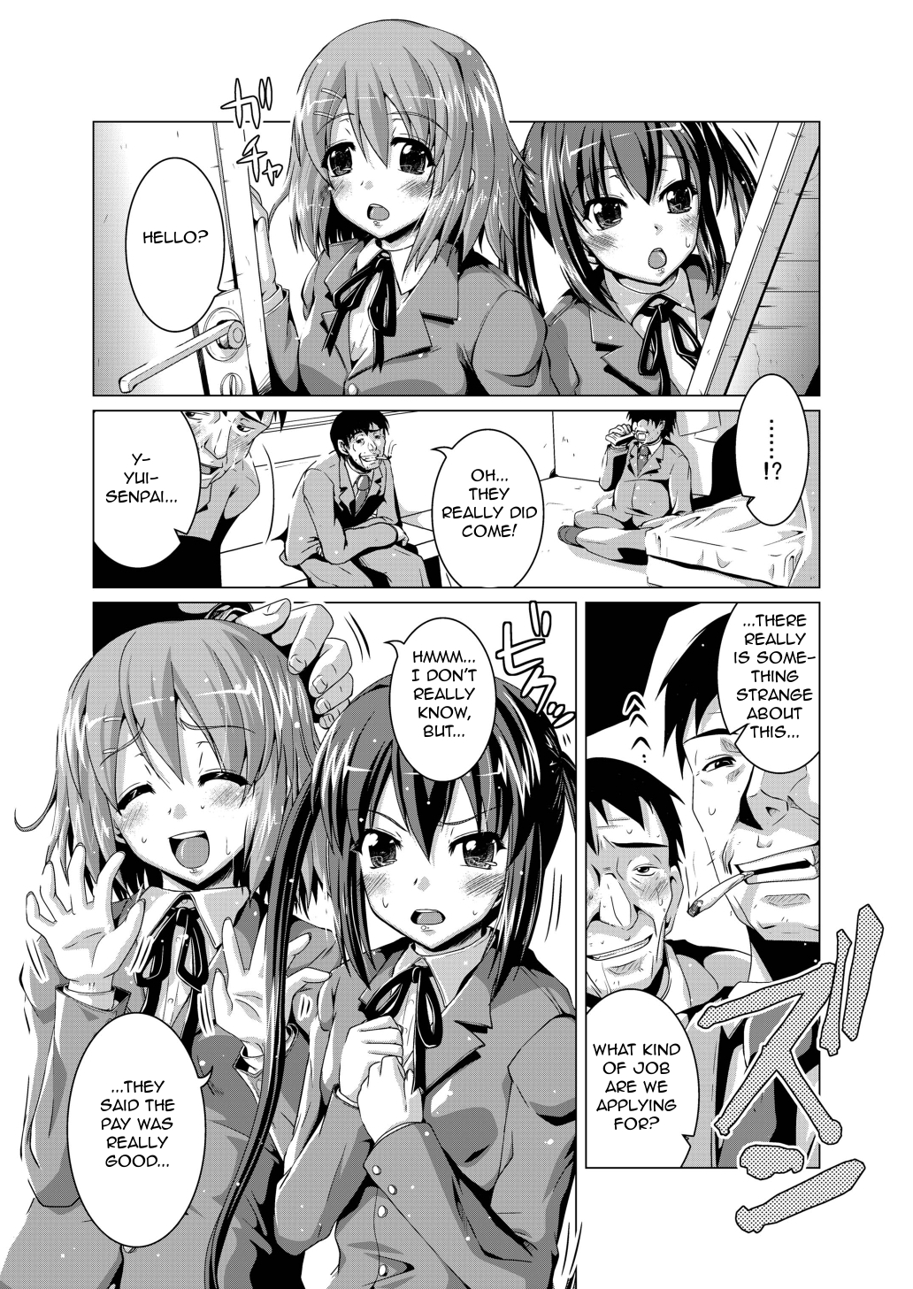 [封鎖領域 (七海静歌)] Alumi Can Contest (けいおん!) [英訳]