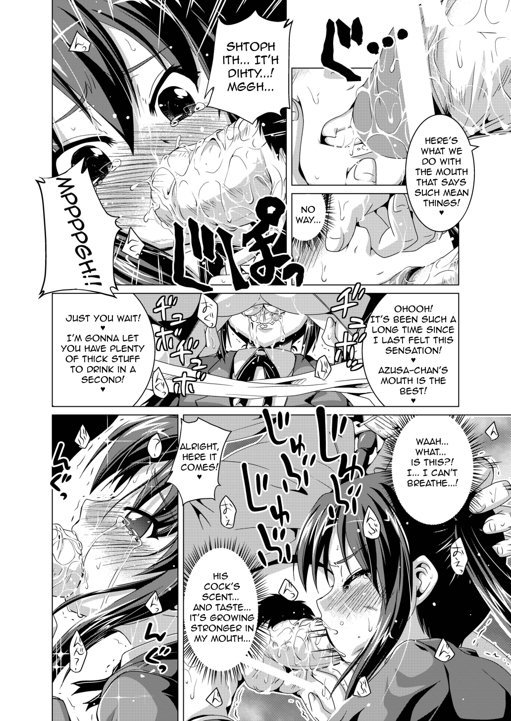 [封鎖領域 (七海静歌)] Alumi Can Contest (けいおん!) [英訳]