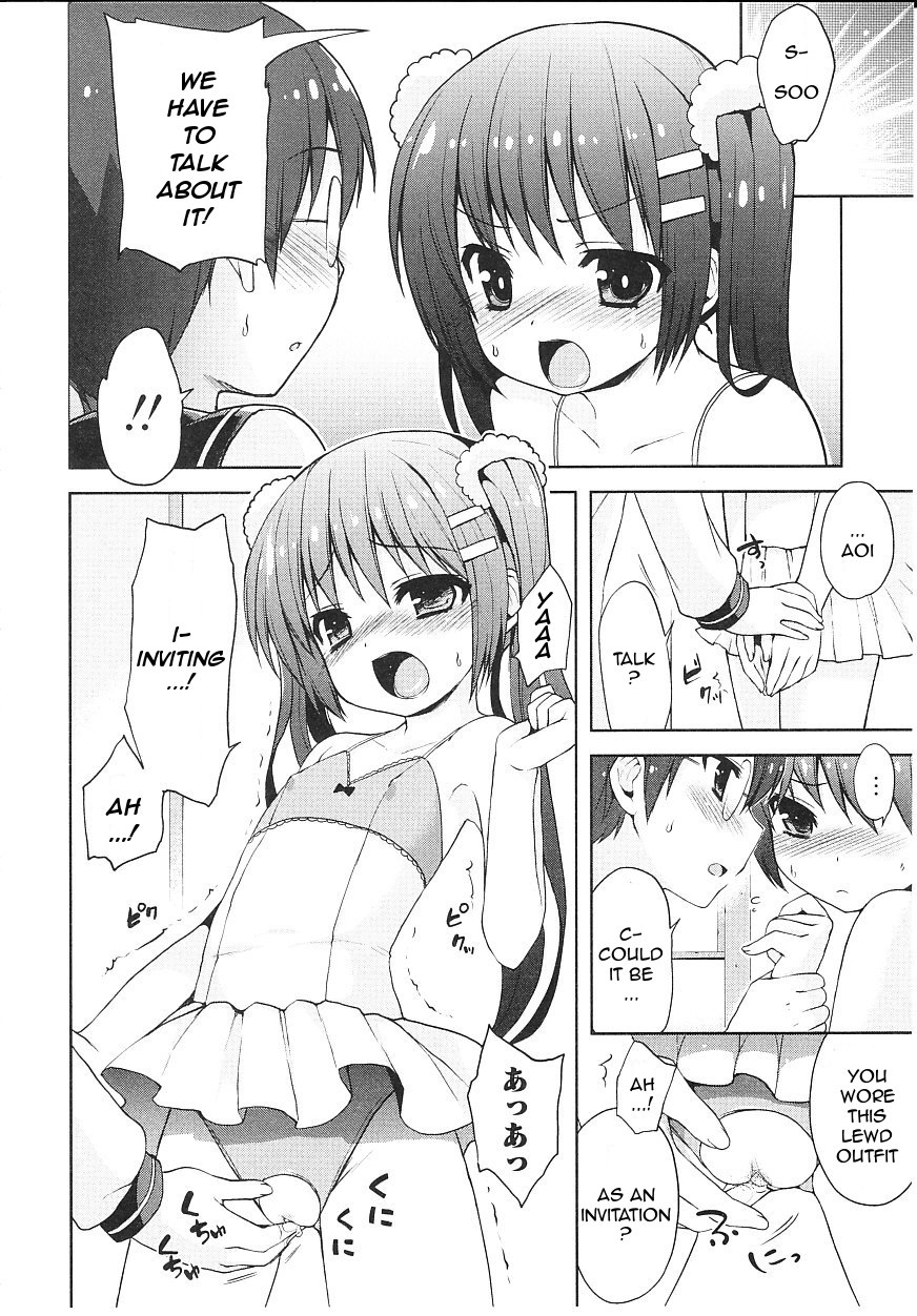 [ネムネム] ツンツンしちゃうお年頃 [英訳]