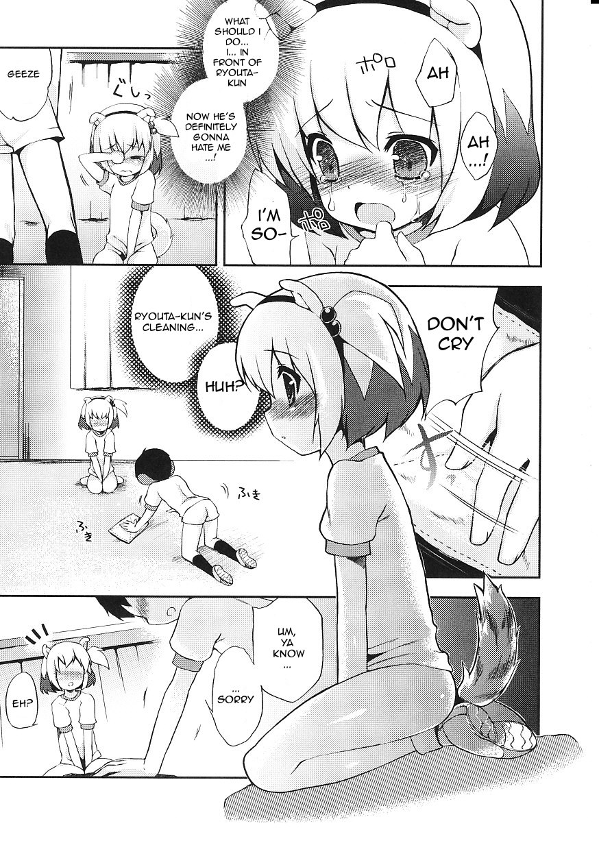 [ネムネム] ツンツンしちゃうお年頃 [英訳]