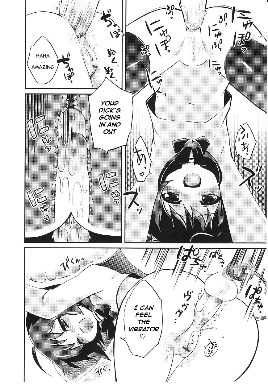 [ネムネム] ツンツンしちゃうお年頃 [英訳]