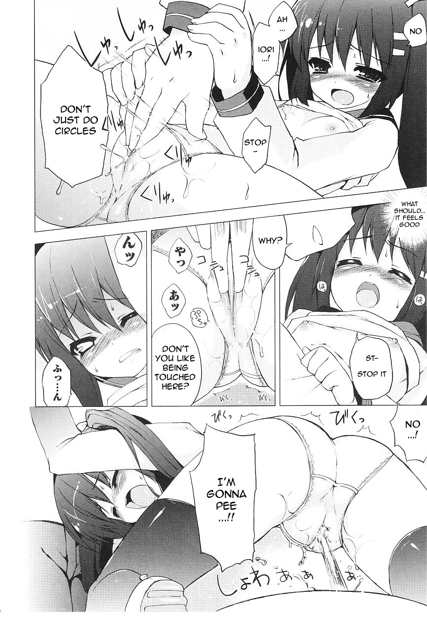 [ネムネム] ツンツンしちゃうお年頃 [英訳]