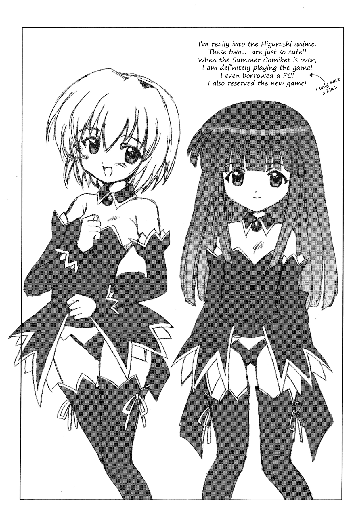 (C70) [NIKOPONDO (青山怜央)] MORE MISSION!! (よろず) [英訳]