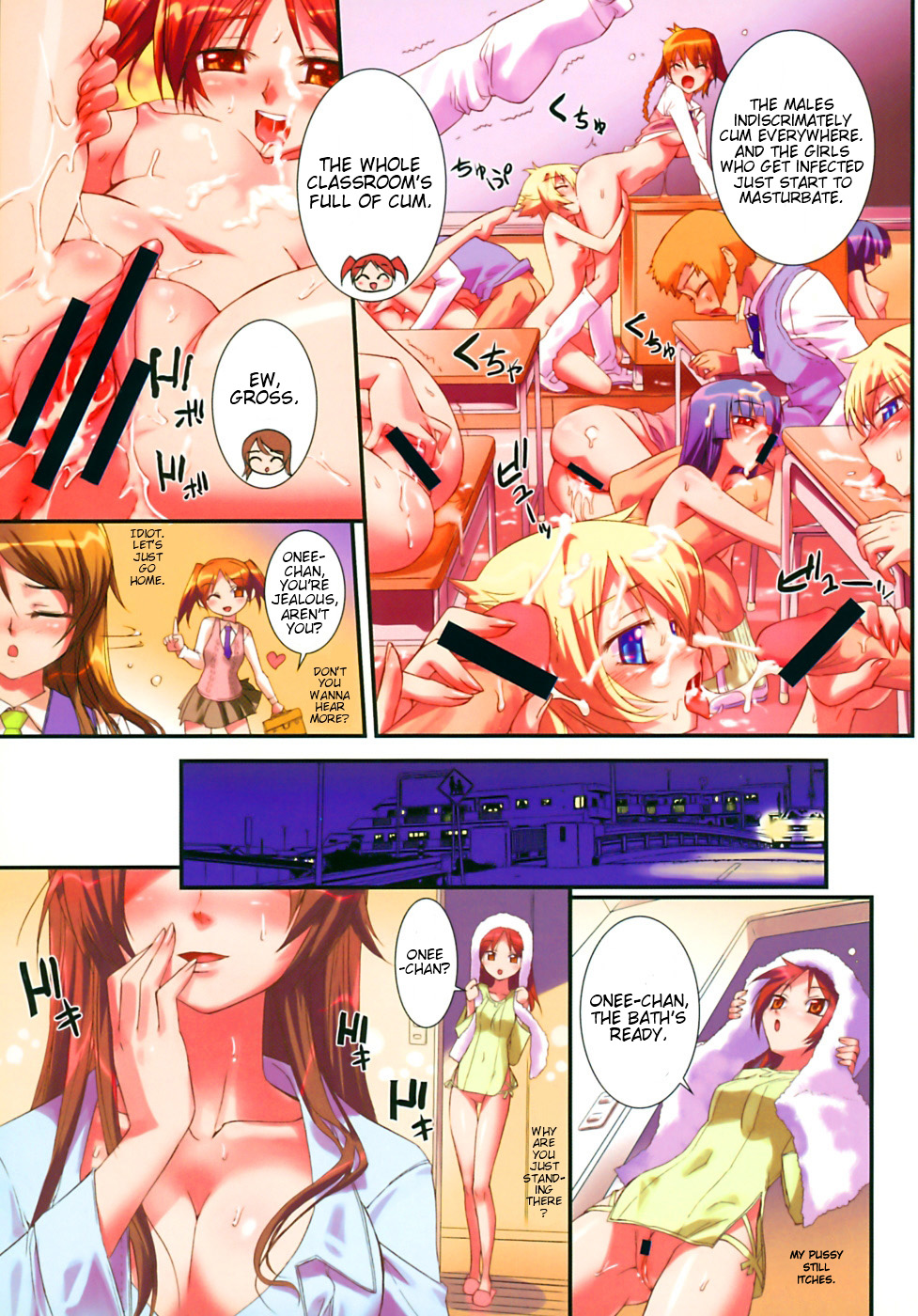 【小梅けいと】花粉少女注意報！ -花粉症の女の子の攻撃！ Ch.1-6,14（英語）