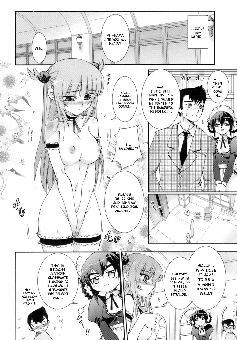 【小梅けいと】花粉少女注意報！ -花粉症の女の子の攻撃！ Ch.1-6,14（英語）