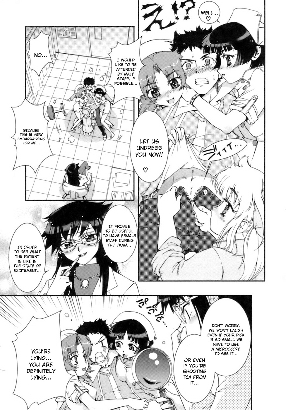 【小梅けいと】花粉少女注意報！ -花粉症の女の子の攻撃！ Ch.1-6,14（英語）