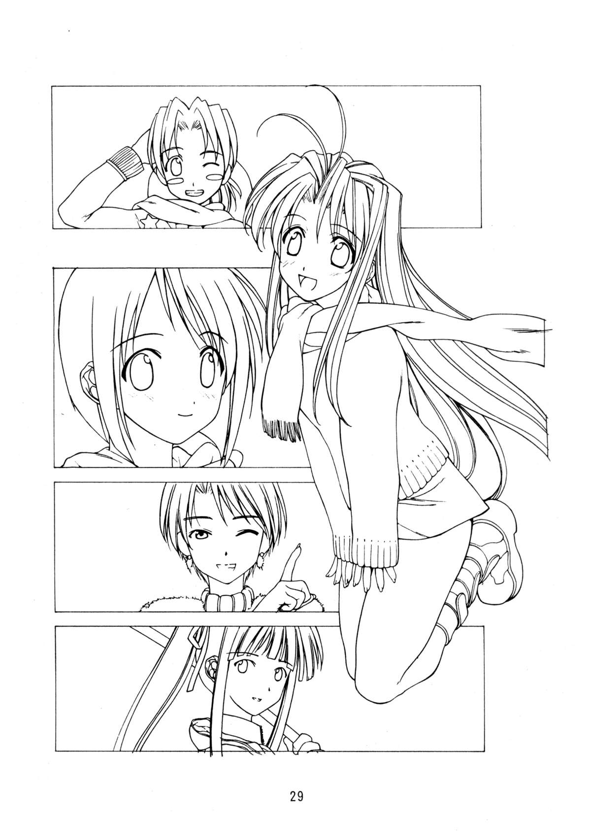 [大坂魂 (よろず)] たまひよ (ラブひな)