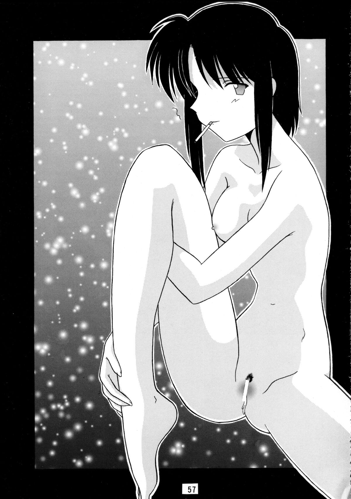 [大坂魂 (よろず)] たまひよ (ラブひな)