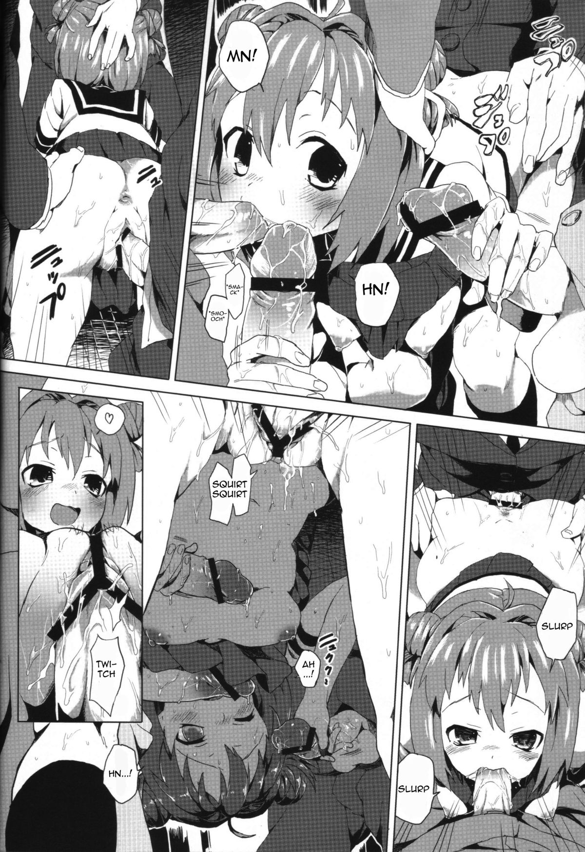 (C82) [A・O・I (ホネヲ・アルケミタ)] あかりは皆の肉便器 (ゆるゆり) [英訳]
