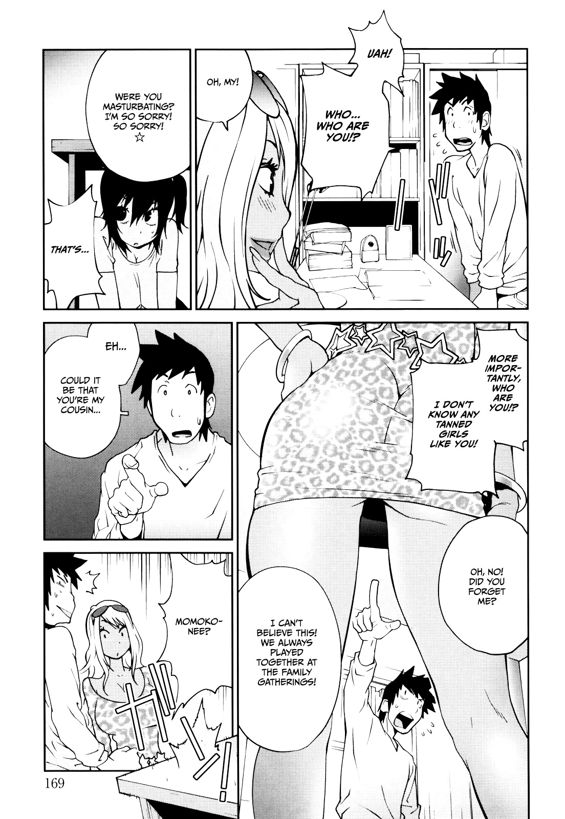 [琴義弓介] ネイキッド☆パーティ [英訳] [無修正]