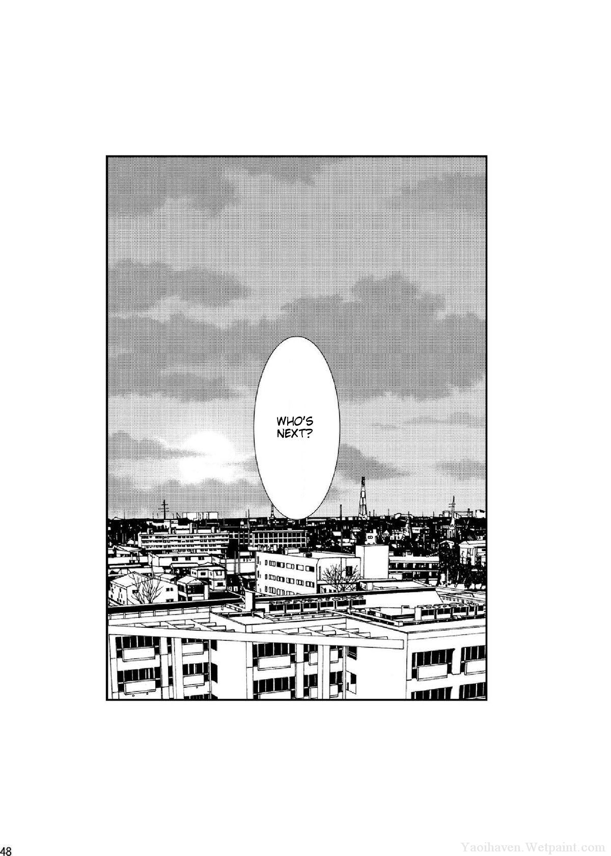 [■BOX■ (19号)] 落日 [英訳] [DL版]