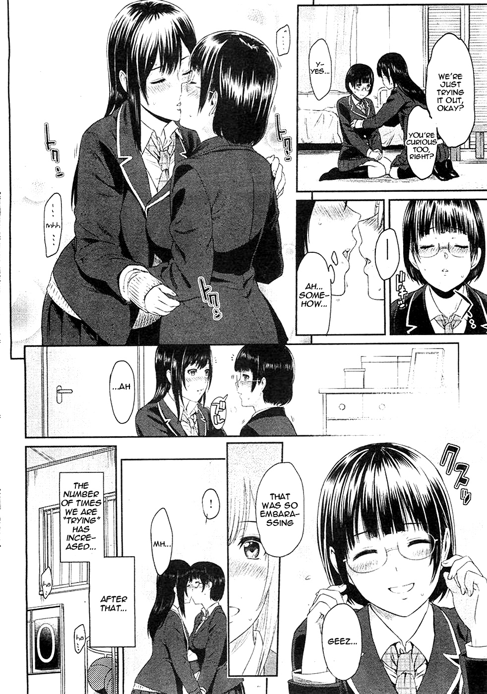 [由浦カズヤ] ふたりよがり (COMIC失楽天 2013年01月号) [英訳]