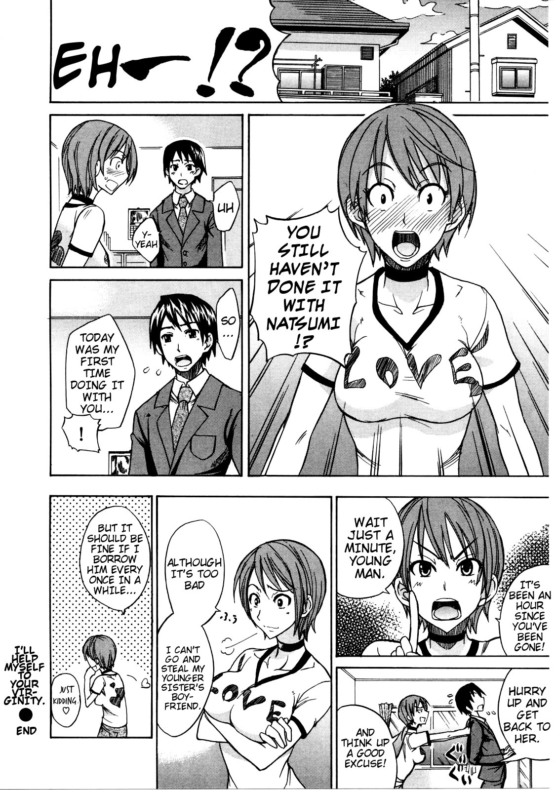 [isao] なまプリン [英訳]