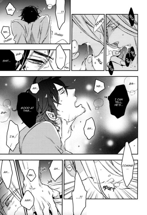 [MICROMACRO (サコ。)] unsavory ties (Axis Powers ヘタリア) [英訳]