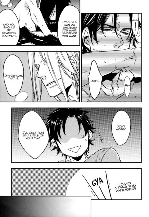 [MICROMACRO (サコ。)] unsavory ties (Axis Powers ヘタリア) [英訳]