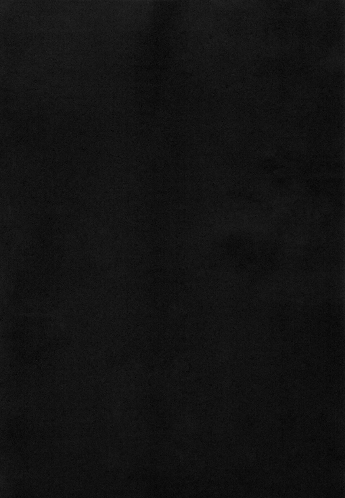 (紅楼夢8) [ナハバル (前)] うにゅほトラップ (東方Project)