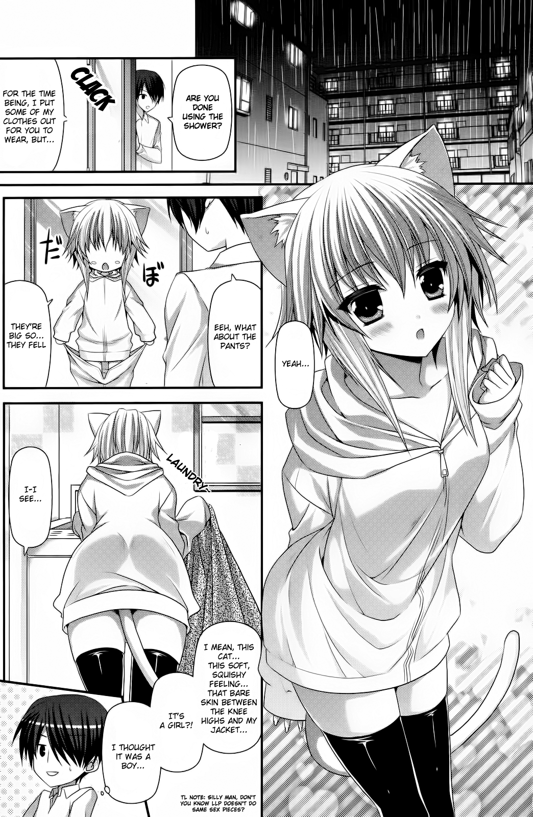 [水月あるみ] Lonely Cat (コミックポプリクラブ 2012年12月号) [英訳]