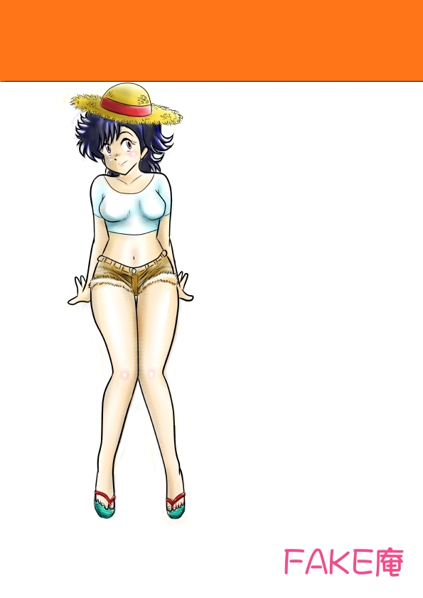 [FAKE庵] ハートの夢2「おしおきデート危機一髪の巻」 (ハートキャッチいずみちゃん)
