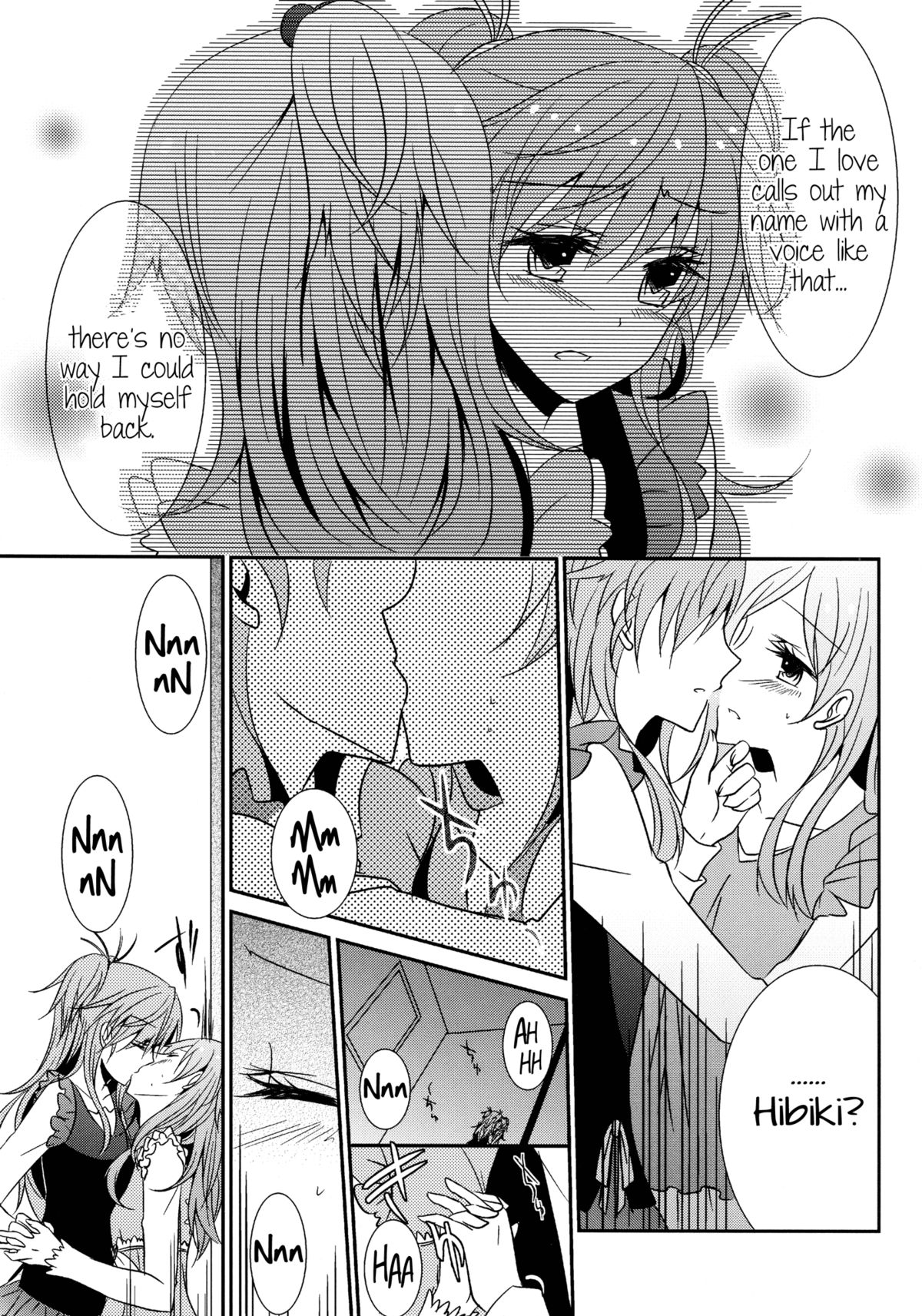 （C82）[434NotFound（isya）]スイートボックス（スイートプリキュア♪）[英語] [百合主義]