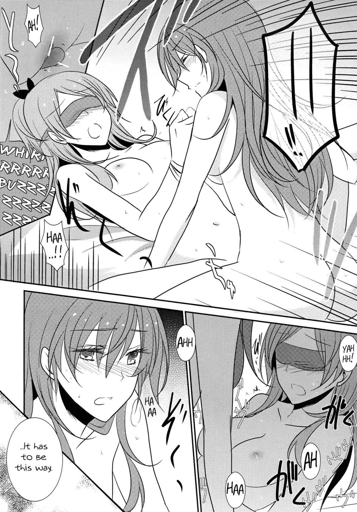 （C82）[434NotFound（isya）]スイートボックス（スイートプリキュア♪）[英語] [百合主義]