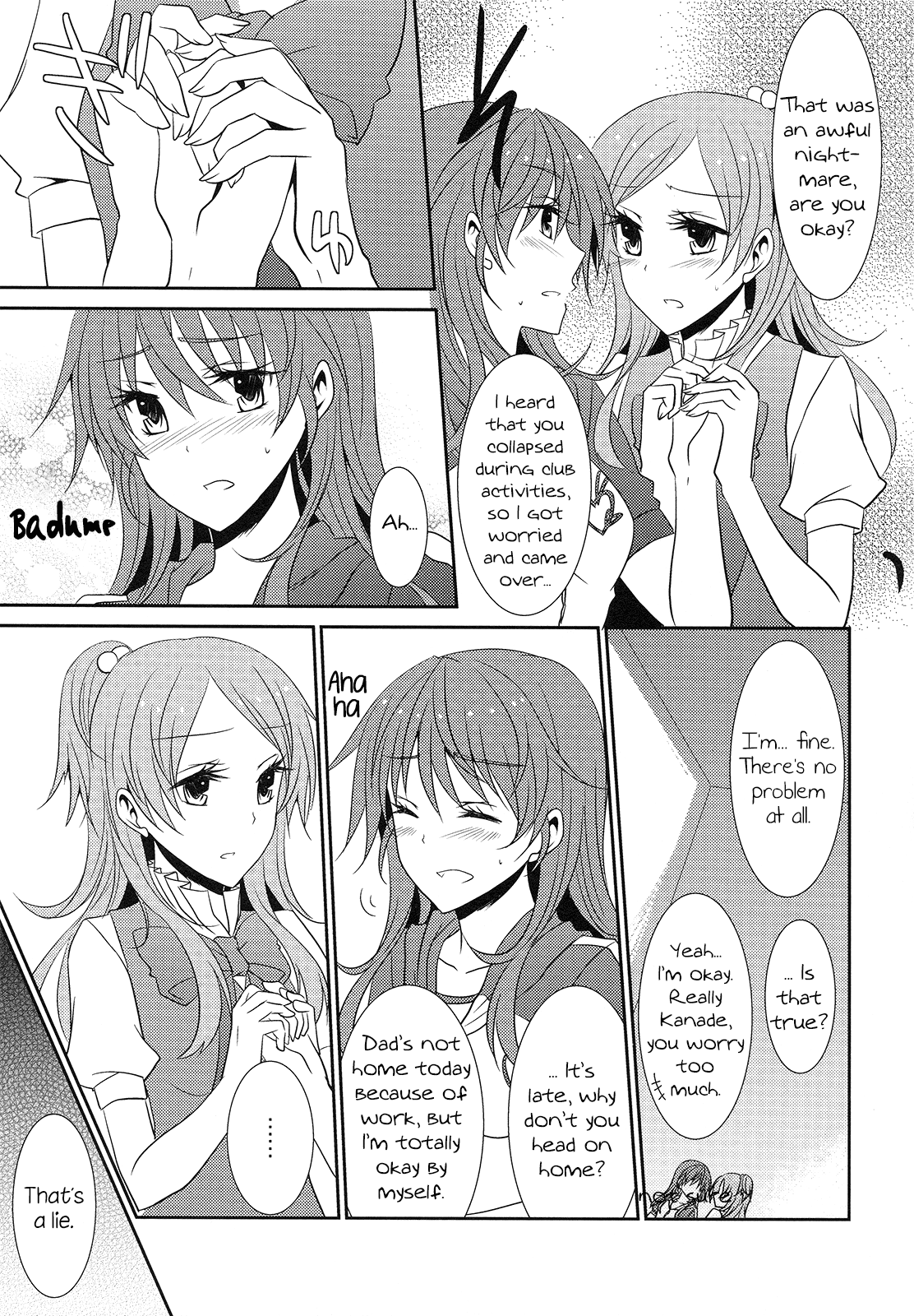 （C82）[434NotFound（isya）]スイートボックス（スイートプリキュア♪）[英語] [百合主義]