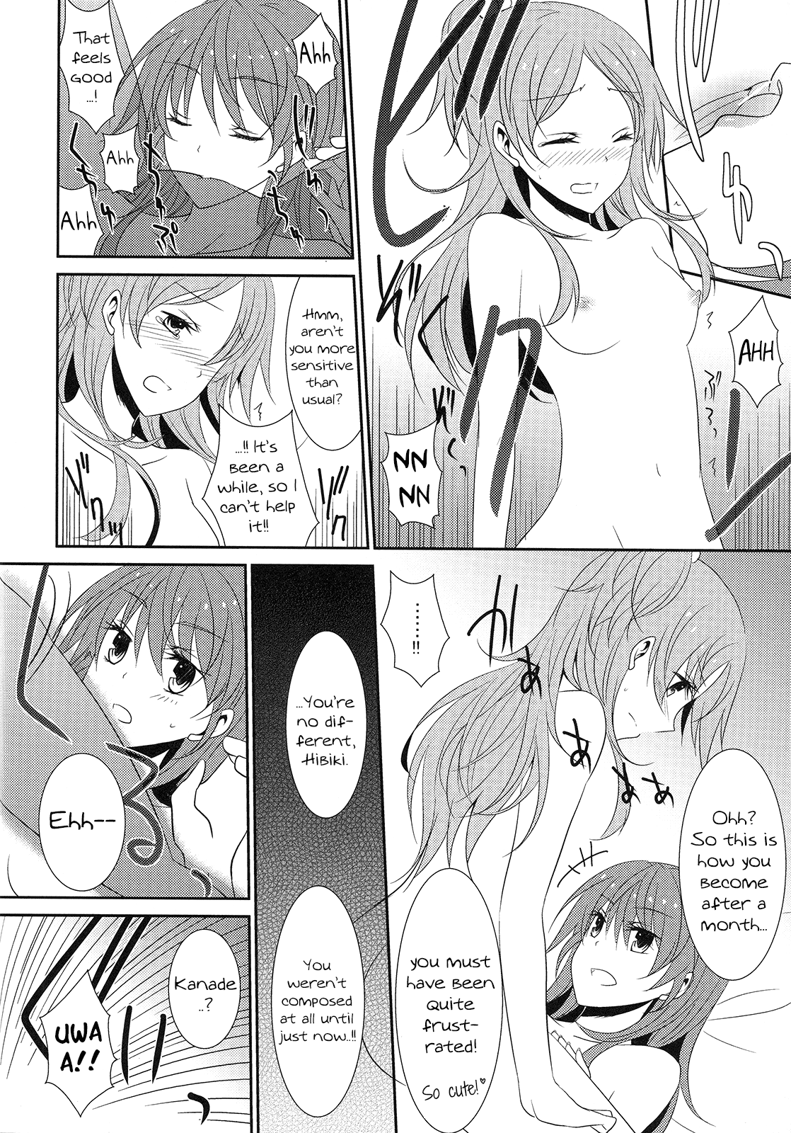 （C82）[434NotFound（isya）]スイートボックス（スイートプリキュア♪）[英語] [百合主義]