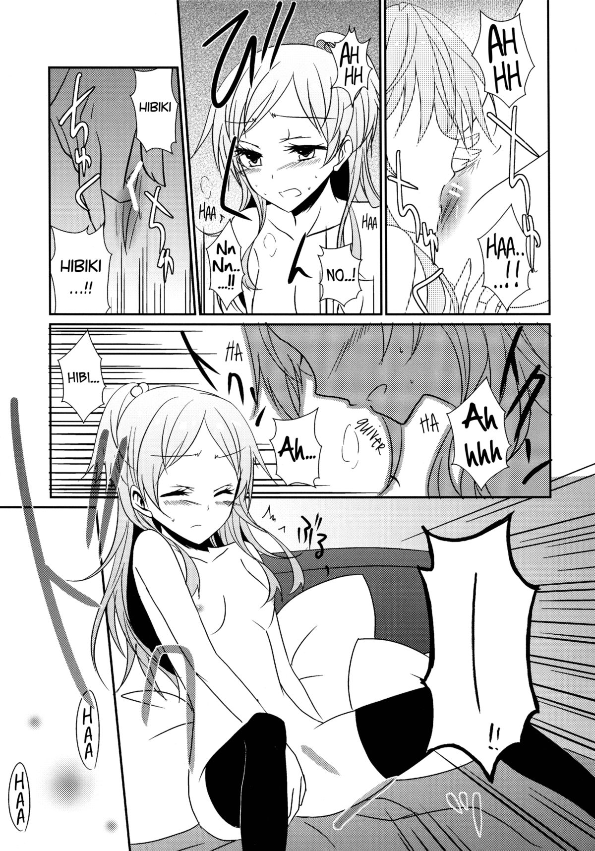 （C82）[434NotFound（isya）]スイートボックス（スイートプリキュア♪）[英語] [百合主義]