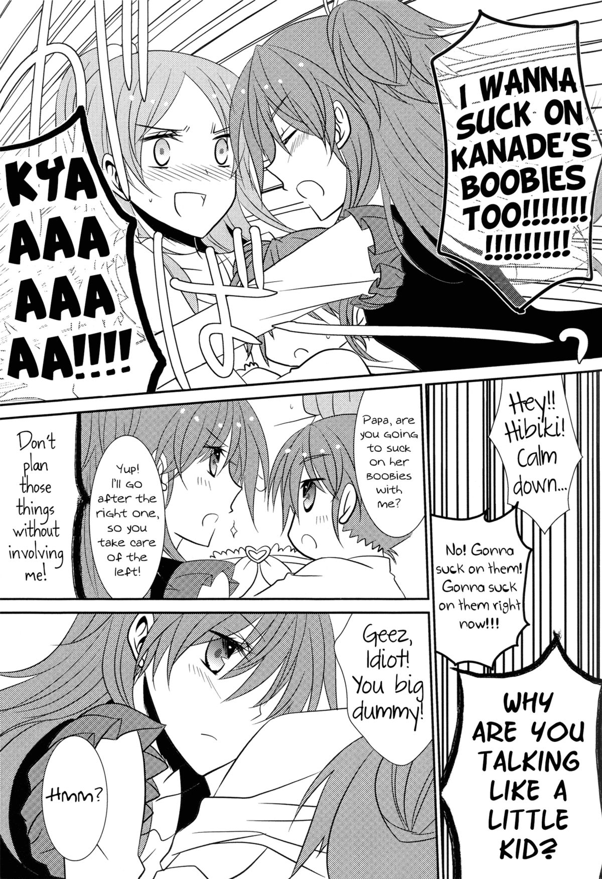 （C82）[434NotFound（isya）]スイートボックス（スイートプリキュア♪）[英語] [百合主義]