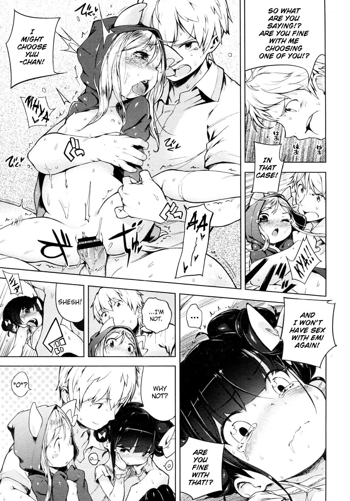 [へんりいだ] いもうと☆こんとろーる 第3話 (コミックメガストア 2012年7月号) [英訳]