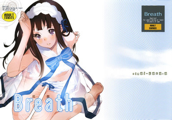 (C82) [はぽい処 (岡崎武士)] Breath (氷菓) [英訳]