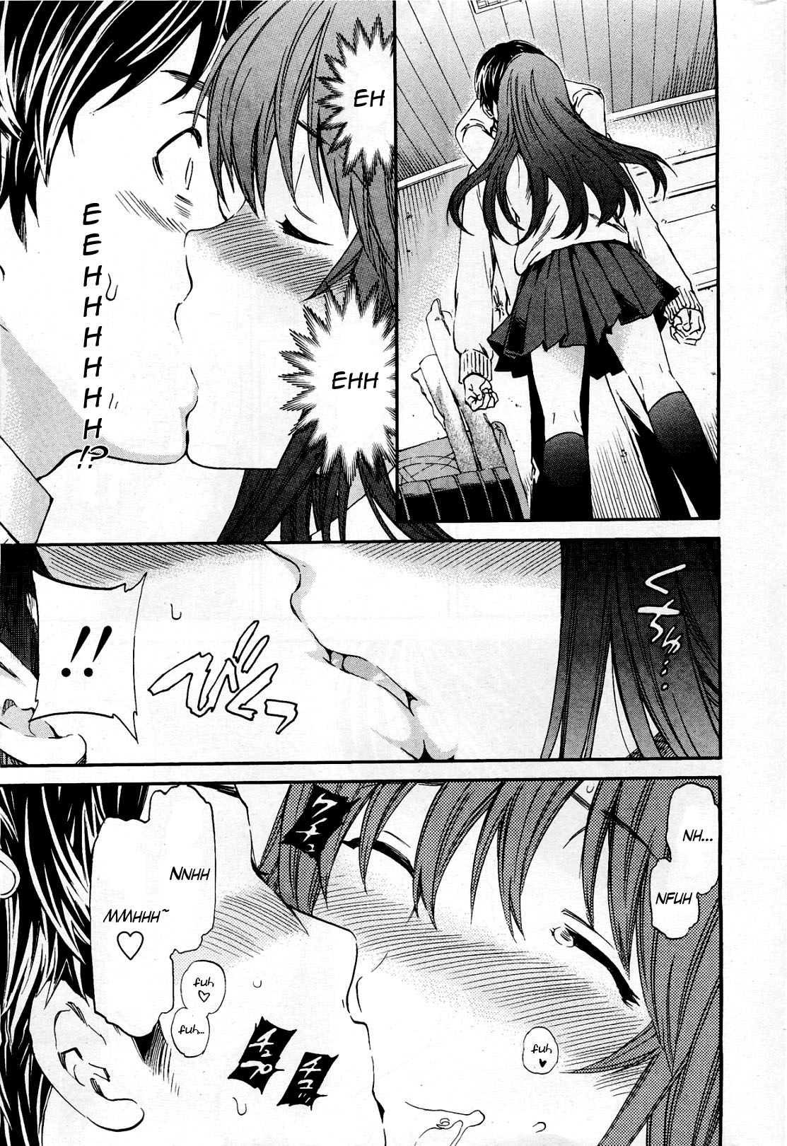 [Cuvie] A WITCH IN LOVE (COMIC ペンギンセレブ 2012年4月号) [英訳]