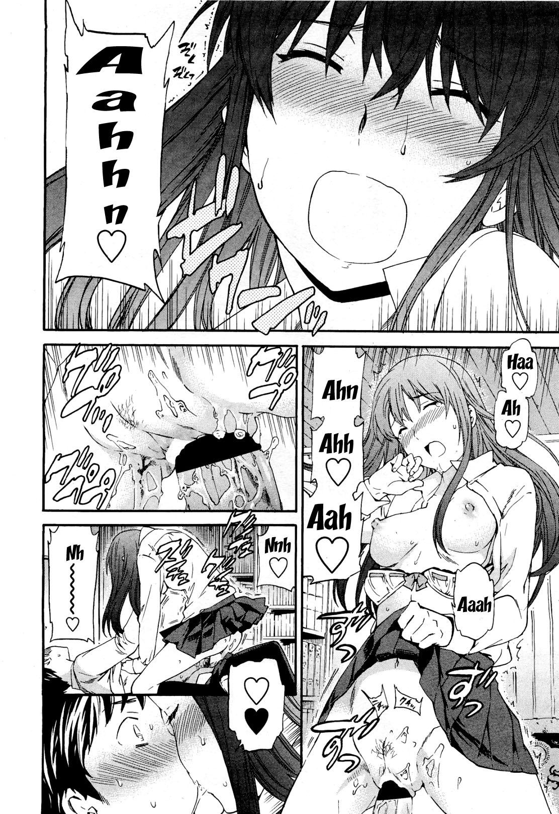 [Cuvie] A WITCH IN LOVE (COMIC ペンギンセレブ 2012年4月号) [英訳]