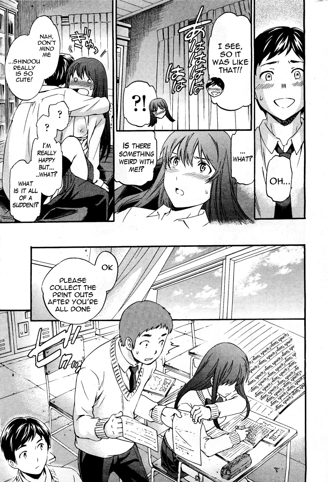 [Cuvie] A WITCH IN LOVE (COMIC ペンギンセレブ 2012年4月号) [英訳]